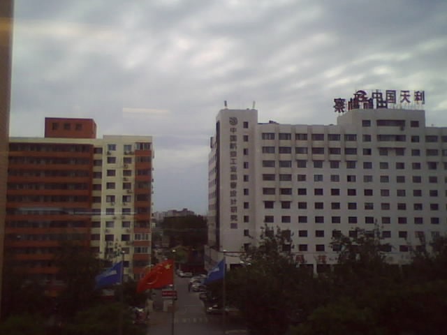 2009-08-27 14-47-45.123