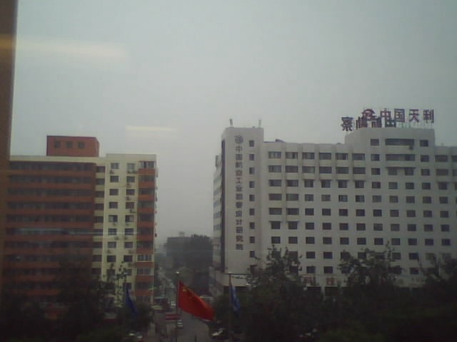 AQI 199 on 2009-08-24