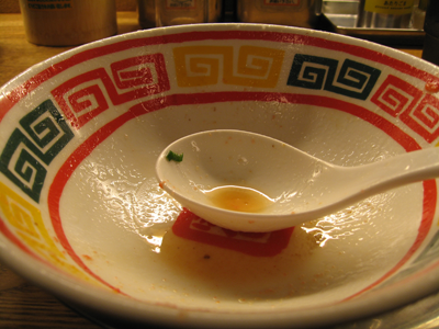 Empty ramen bowl.