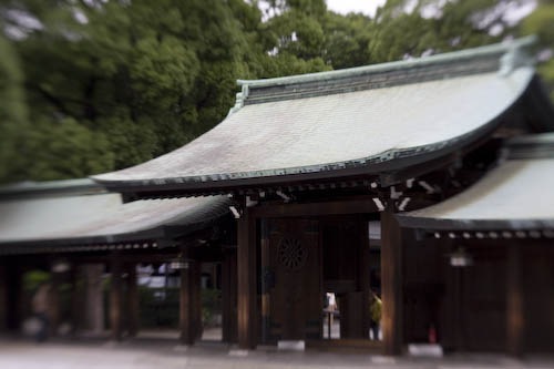 Gate to Meiji Shrine