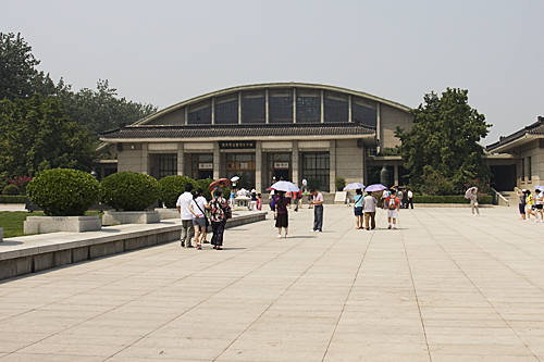 Building housing pit 1