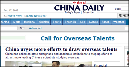 China Daily website saying "Call for Overseas Talents"