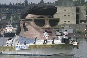Elvis has entered the Montlake Cut!